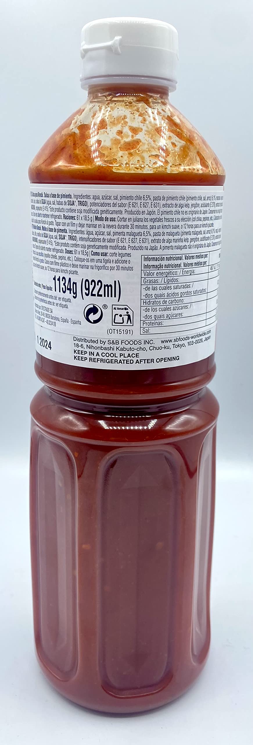 S&B Kimchee Sauce, 42.32-Ounce