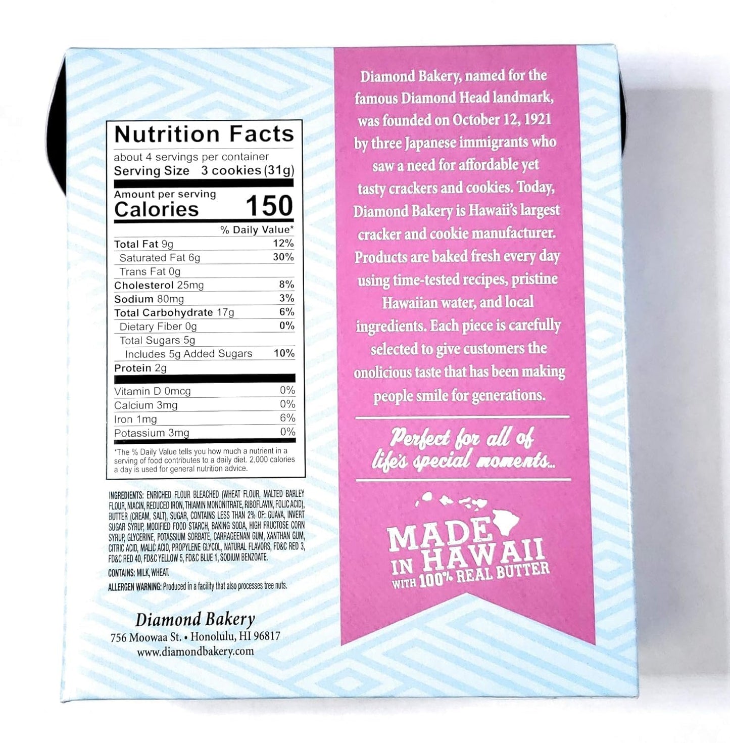 Diamond Bakery Hawaiian Shortbread Guava Cookies 4.4 oz