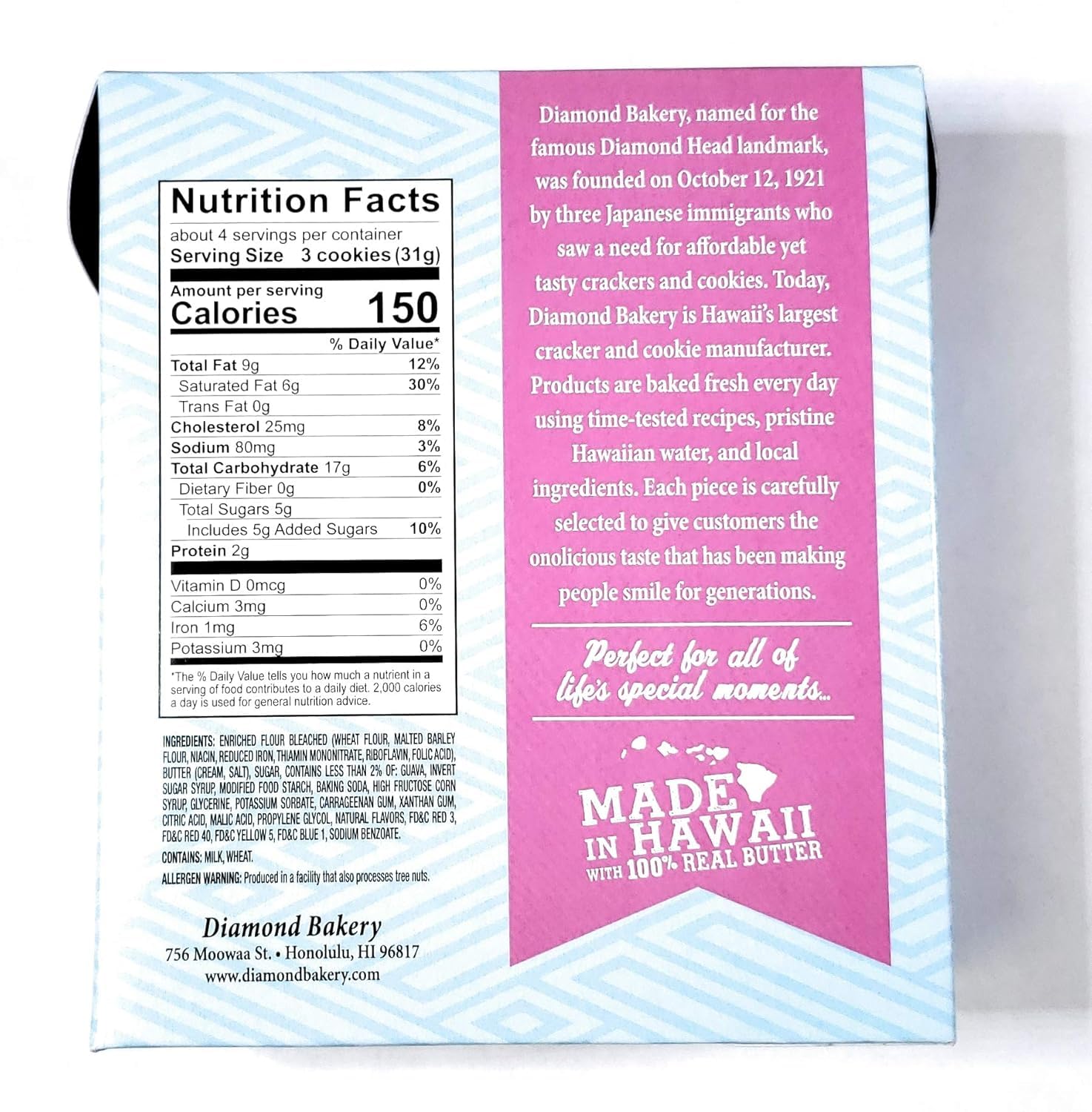 Diamond Bakery Hawaiian Shortbread Guava Cookies 4.4 oz