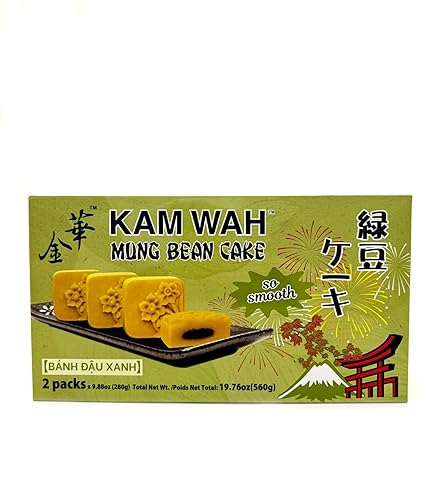 Kam Wah Premium Mung Bean Cake 2-Pack Bundle - Exclusive Twin Box Edition - Authentic Chinese Pastry Dessert - Traditional Asian Sweet Bean Tea Snack