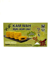 Kam Wah Premium Mung Bean Cake 2-Pack Bundle - Exclusive Twin Box Edition - Authentic Chinese Pastry Dessert - Traditional Asian Sweet Bean Tea Snack
