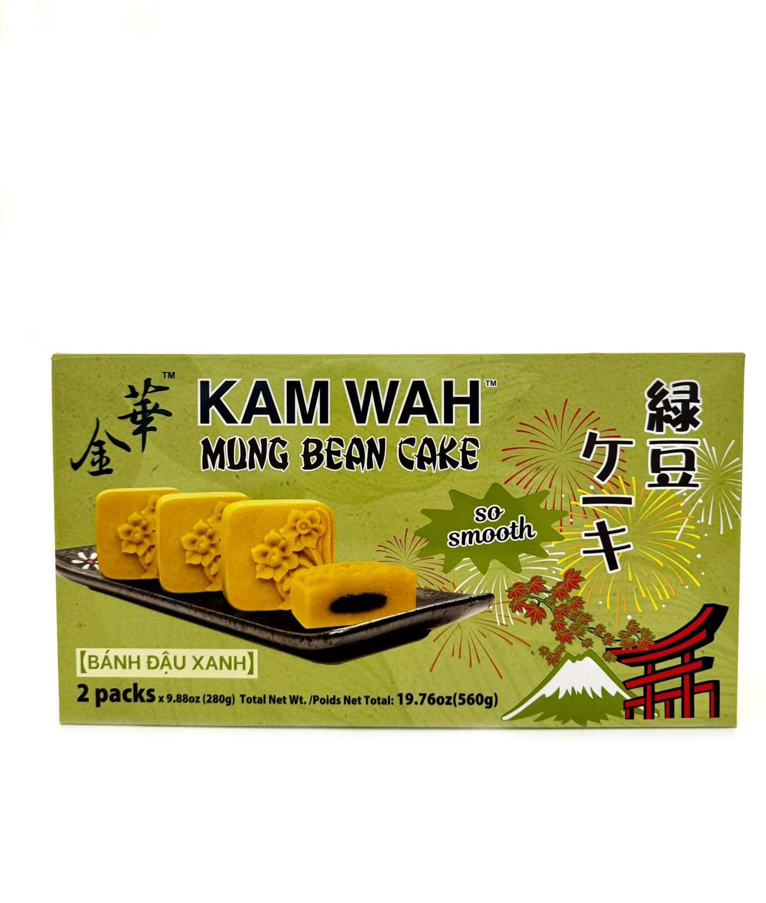 Kam Wah Premium Mung Bean Cake 2-Pack Bundle - Exclusive Twin Box Edition - Authentic Chinese Pastry Dessert - Traditional Asian Sweet Bean Tea Snack