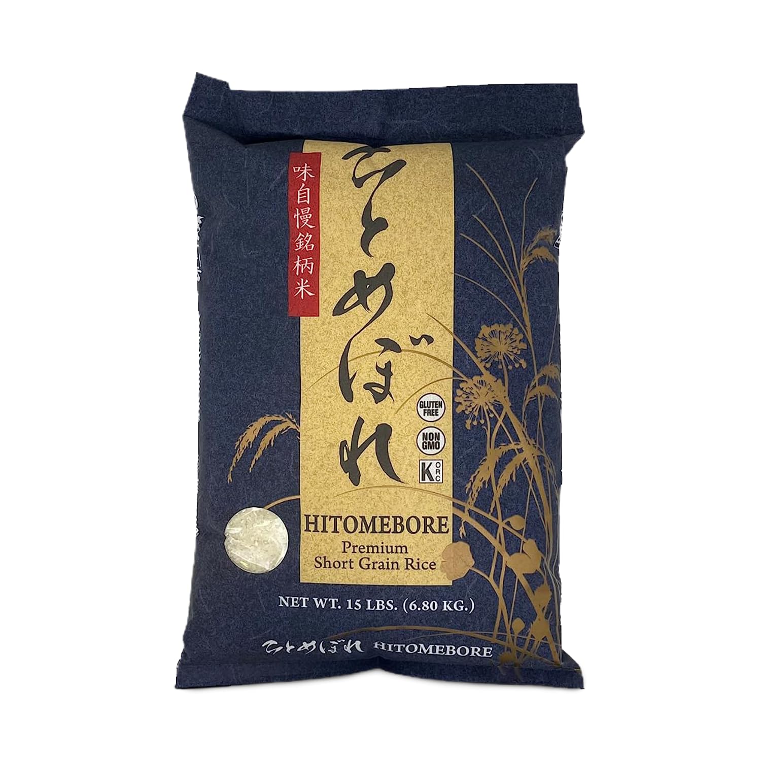 SHIRAKIKU Hitomebore Short Grain Rice | Japanese Style White Short Grain Rice | Uncooked Premium Quality for Sushi and Traditional Asian Dishes | Gluten-Free, Non-GMO | 15 Pounds Bag (Pack of 1)