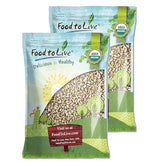 Food to Live Organic Pine Nuts, 18 Pounds - Non-GMO, Whole Raw Pignolias, Unsalted, No Shell, Vegan, Kosher, Bulk Snack. Rich in Vitamin E, Protein