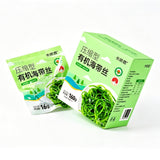 Dried kelp (160g/5.64oz) Compressed kelp strips | Individually vacuum-packed 16g per bag, 10 bags total | Easy to store | Suitable for Japanese dashi