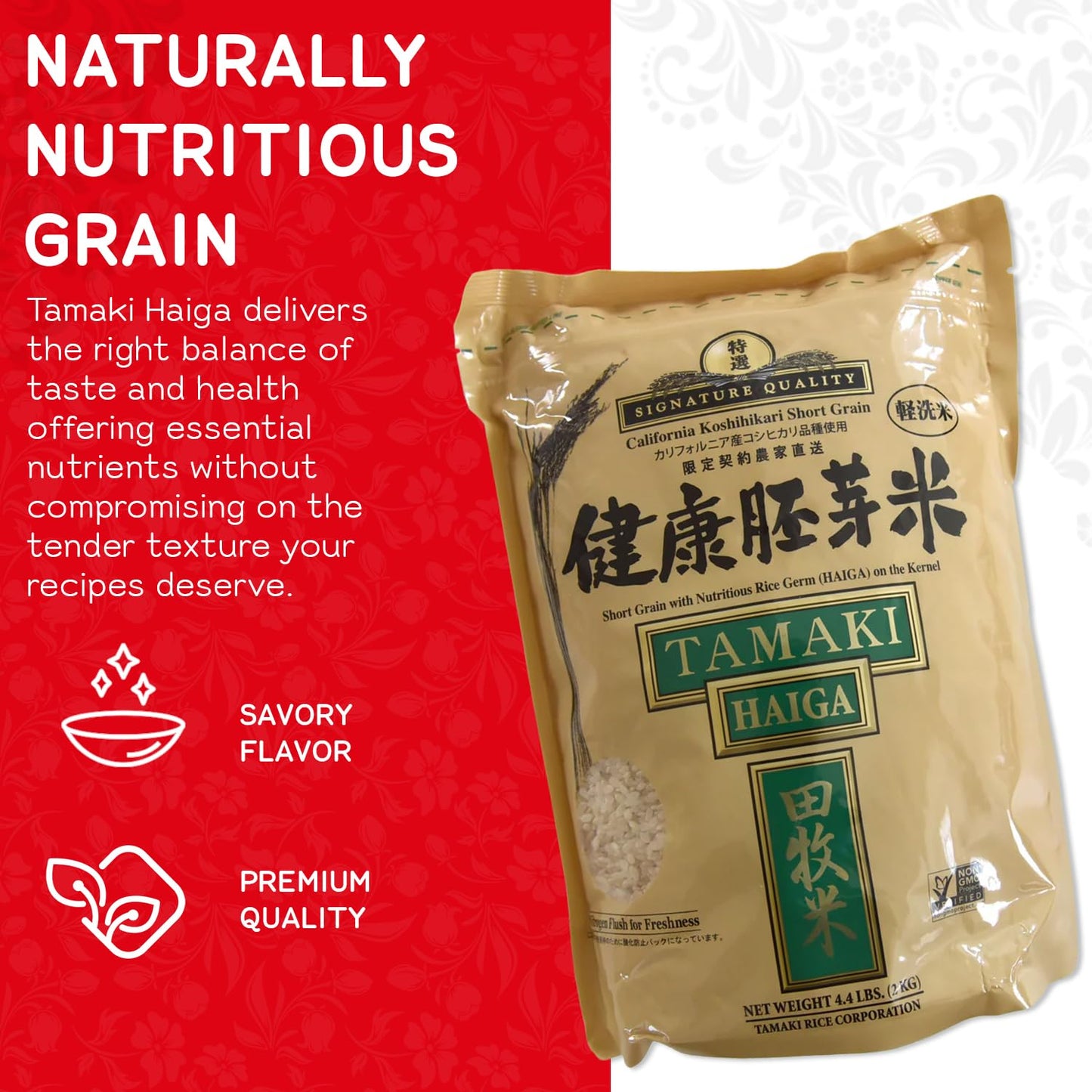 Tamaki Haiga - Shortgrain Rice 2kg