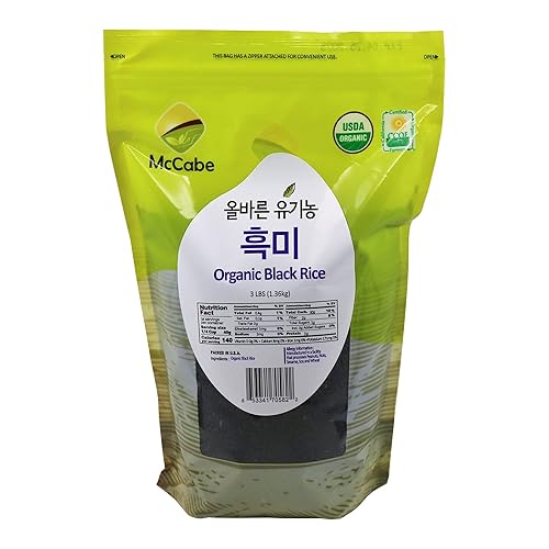 McCabe Organic Black Rice - Gluten Free Black Rice - Rich in Fiber & Minerals | USDA and CCOF Certified | Packed in USA | 48 Oz (3 Lbs)