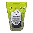 McCabe Organic Black Rice - Gluten Free Black Rice - Rich in Fiber & Minerals | USDA and CCOF Certified | Packed in USA | 48 Oz (3 Lbs)