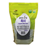 McCabe Organic Black Rice - Gluten Free Black Rice - Rich in Fiber & Minerals | USDA and CCOF Certified | Packed in USA | 48 Oz (3 Lbs)