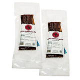 Biltong Depot Original Beef Biltong Slab with Fat - 1lb (2 x 8oz Slabs) | Air-Dried Beef Jerky Snack | High Protein | Zero Sugar | Keto & Paleo