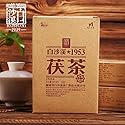 338g Fu Cha Dark Tea Baishaxi 1953 Golden Flower Fu Brick Slimming Tea Hei Cha China Anhua Dark Tea