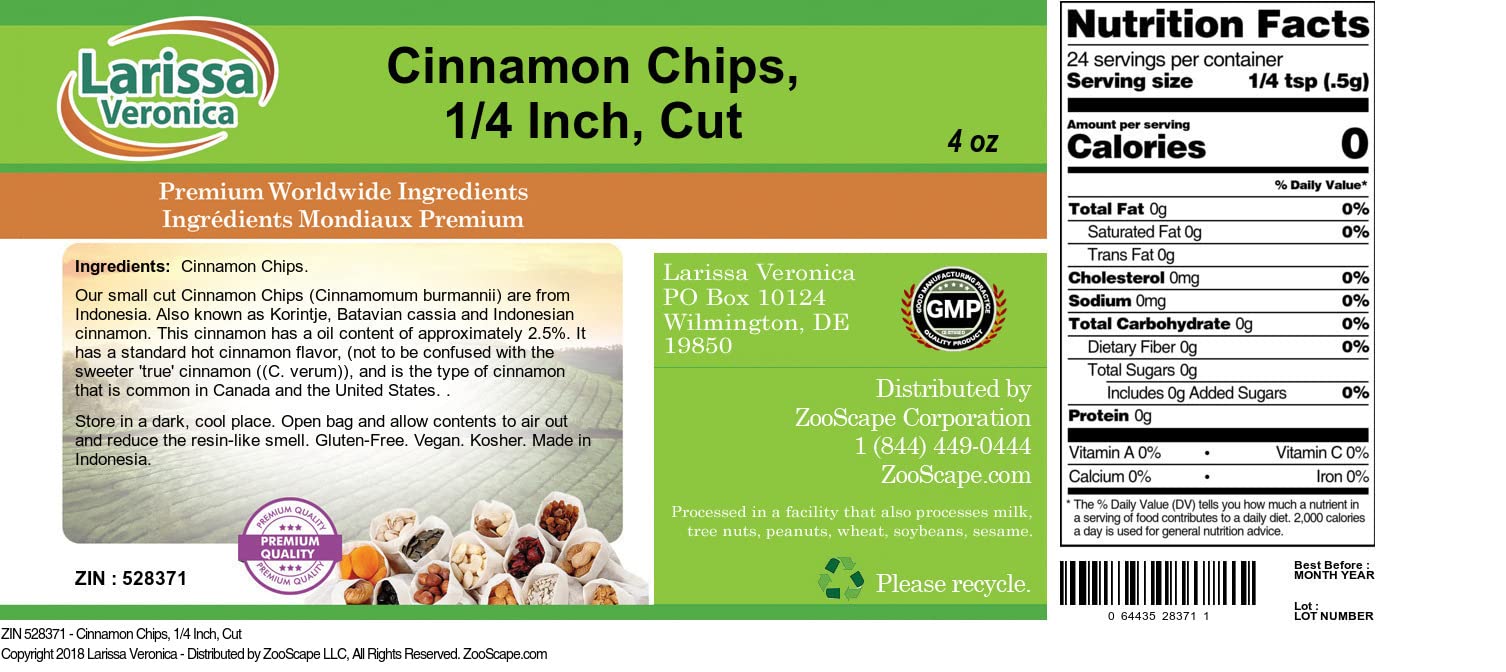 Cinnamon Chips, 1/4 Inch, Cut (4 oz, ZIN: 528371) - 3 Pack