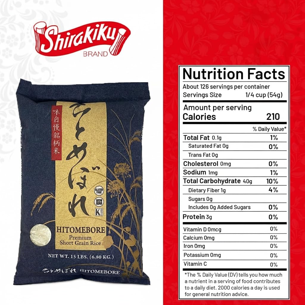 SHIRAKIKU Hitomebore Short Grain Rice | Japanese Style White Short Grain Rice | Uncooked Premium Quality for Sushi and Traditional Asian Dishes | Gluten-Free, Non-GMO | 15 Pounds Bag (Pack of 1)