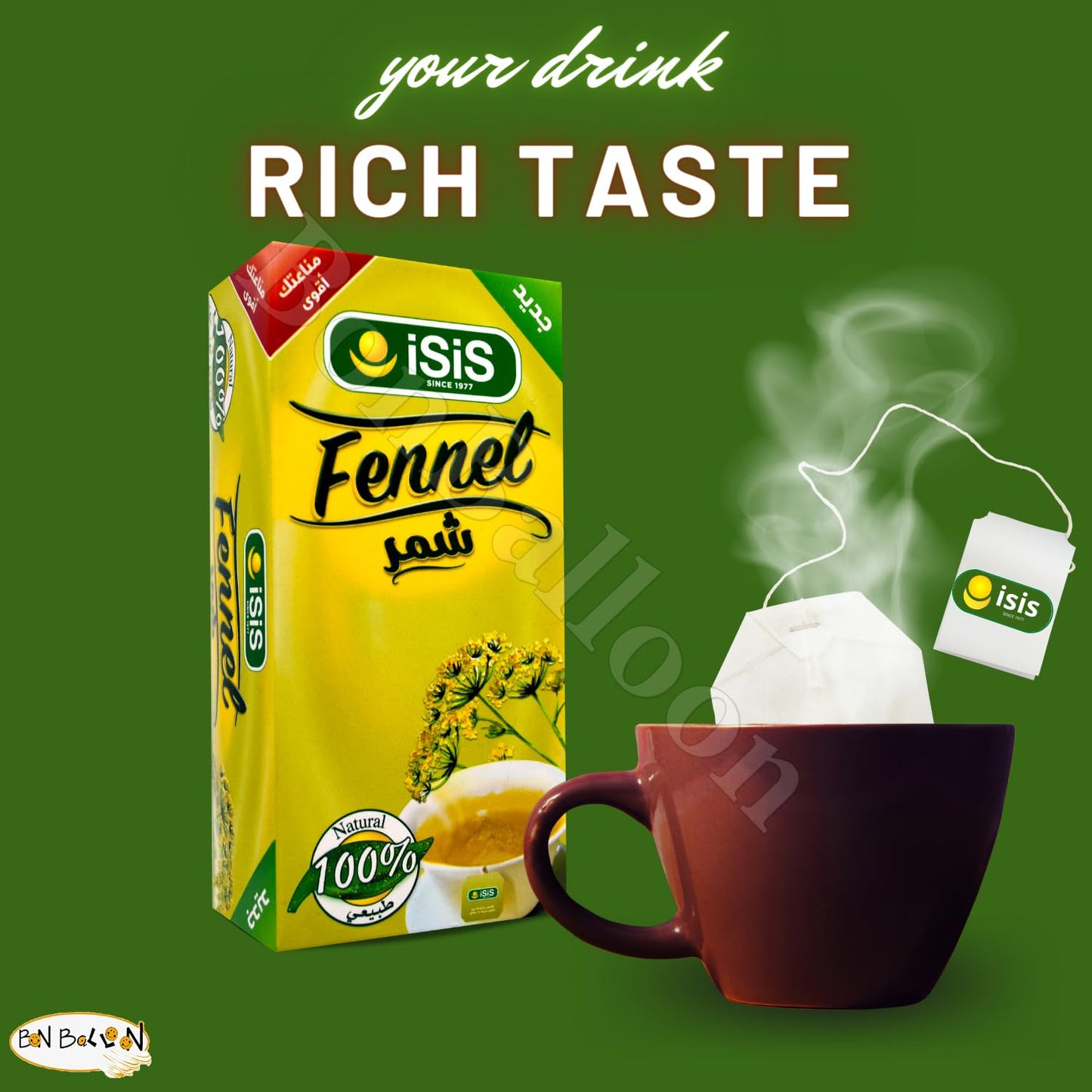 Isis Natural Drink Herbal Chai Fennel Tea Bags Herbals Herb Herbs No Caffeine Non Gmo No Additives No Artificial Coloring Kosher Halal (20 Bag) ?????