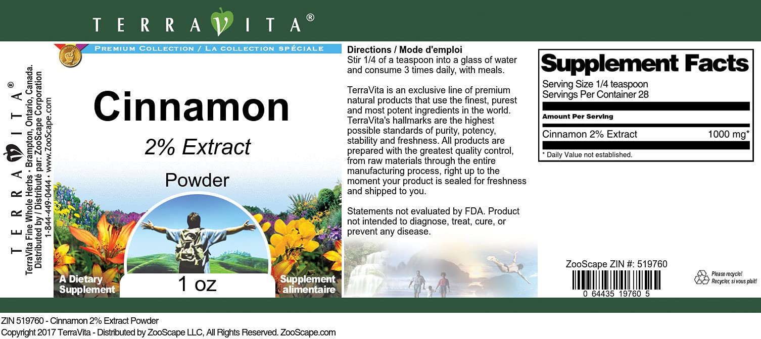 Cinnamon 2% Powder (1 oz, ZIN: 519760) - 3 Pack