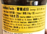 Amoy Black Bean & Garlic Sauce 8.3 Oz(2 Pack)?????