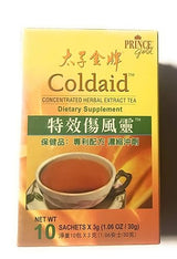 Prince Gold Coldaid Concentrated Herbal Extract Tea with 10 Foil Bags