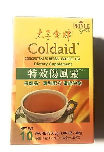 Prince Gold Coldaid Concentrated Herbal Extract Tea with 10 Foil Bags