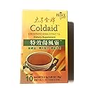 Prince Gold Coldaid Concentrated Herbal Extract Tea with 10 Foil Bags