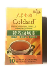 Prince Gold Coldaid Concentrated Herbal Extract Tea with 10 Foil Bags