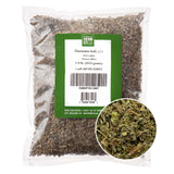 Damiana Leaf Cut & Sifted, by Herb Co, Turnera diffusa, Old Woman's Broom, from Mexico, Kosher, for Herbal Tea Blends, Salads, Soups & Cooked