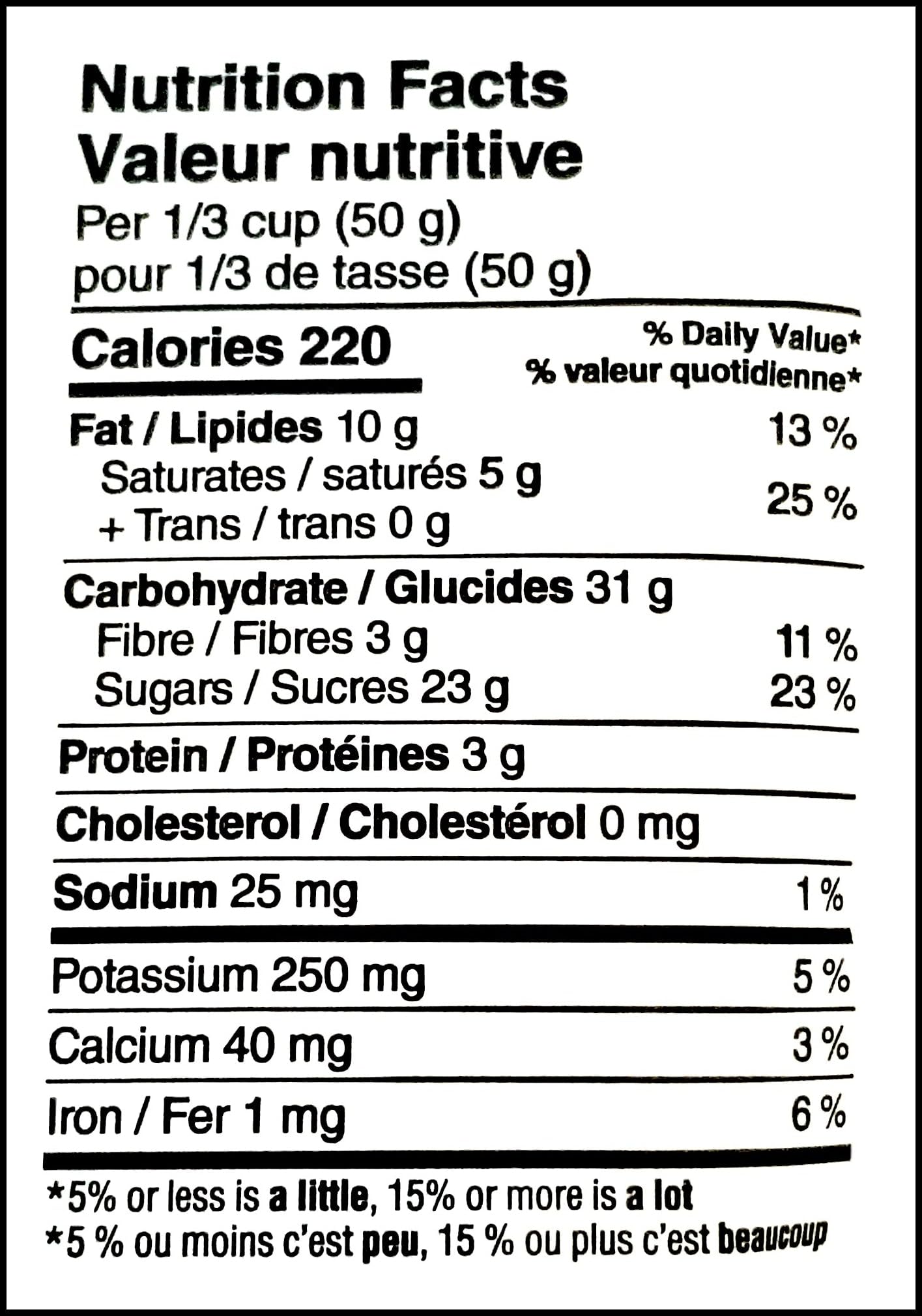 President's Choice Everything Trail Mix, 300g/10.6 oz., Bag