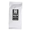 Organic Single-origin Japanese Roasted Tea (Hoji-cha) Loose Leaf 3.52oz (100g) by Tea Kitamura