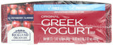 Rickland Orchards Greek Yogurt Covered Granola Bar, Cranberri Almond, 1.4 Ounce (Pack of 12)