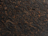 Golden Sip 2019 Shu Puer Tea Fermented Qi Zi Bing Cha Black Tea Old Puerh 357g