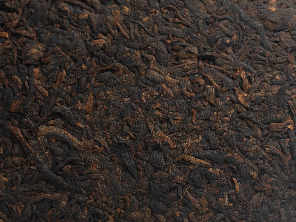 Golden Sip 2019 Shu Puer Tea Fermented Qi Zi Bing Cha Black Tea Old Puerh 357g