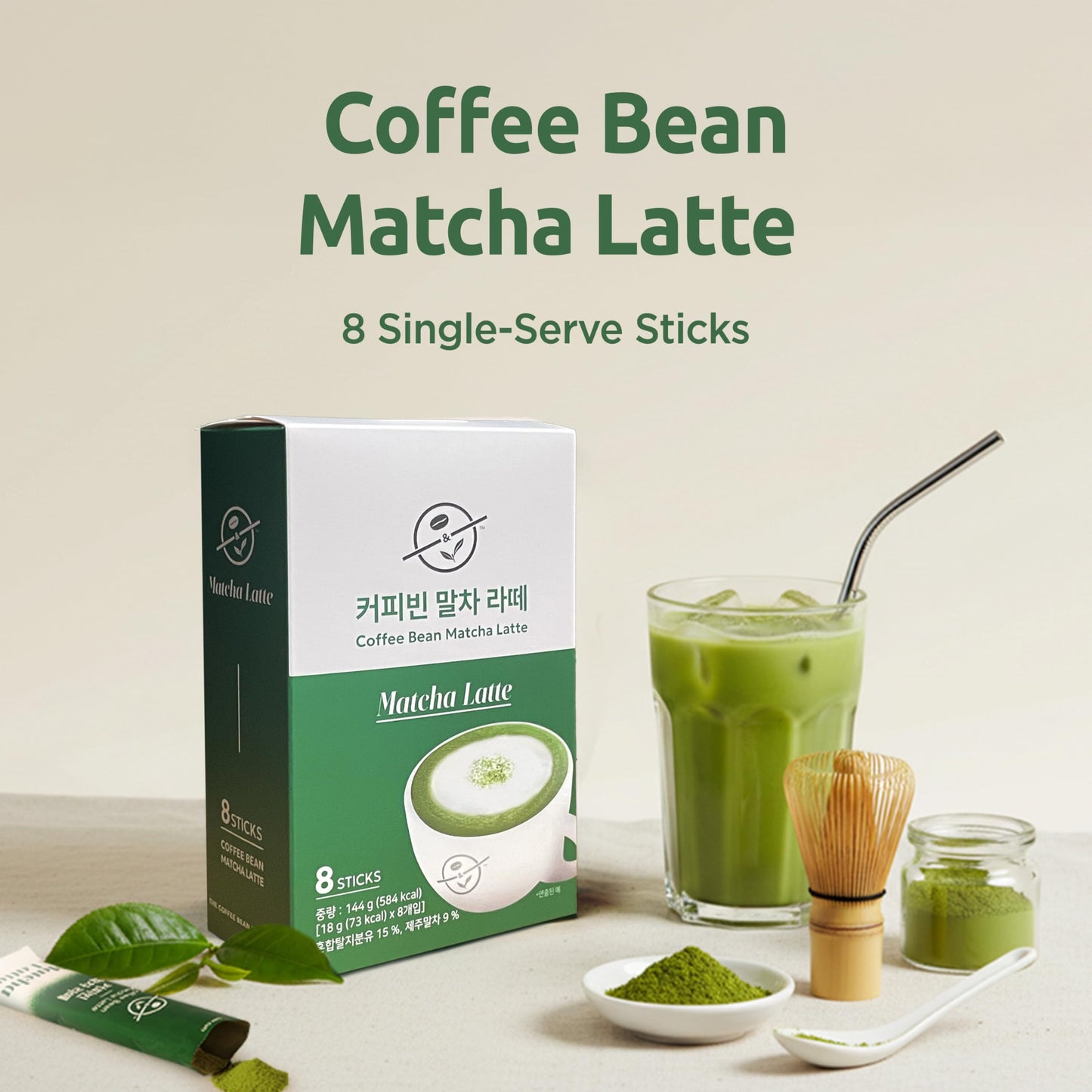Coffee Bean Matcha Latte Sticks, 8 Single-Serve Packets - Made with Jeju Matcha for a Smooth, Balanced Green Tea Latte - Enjoy Hot or Iced