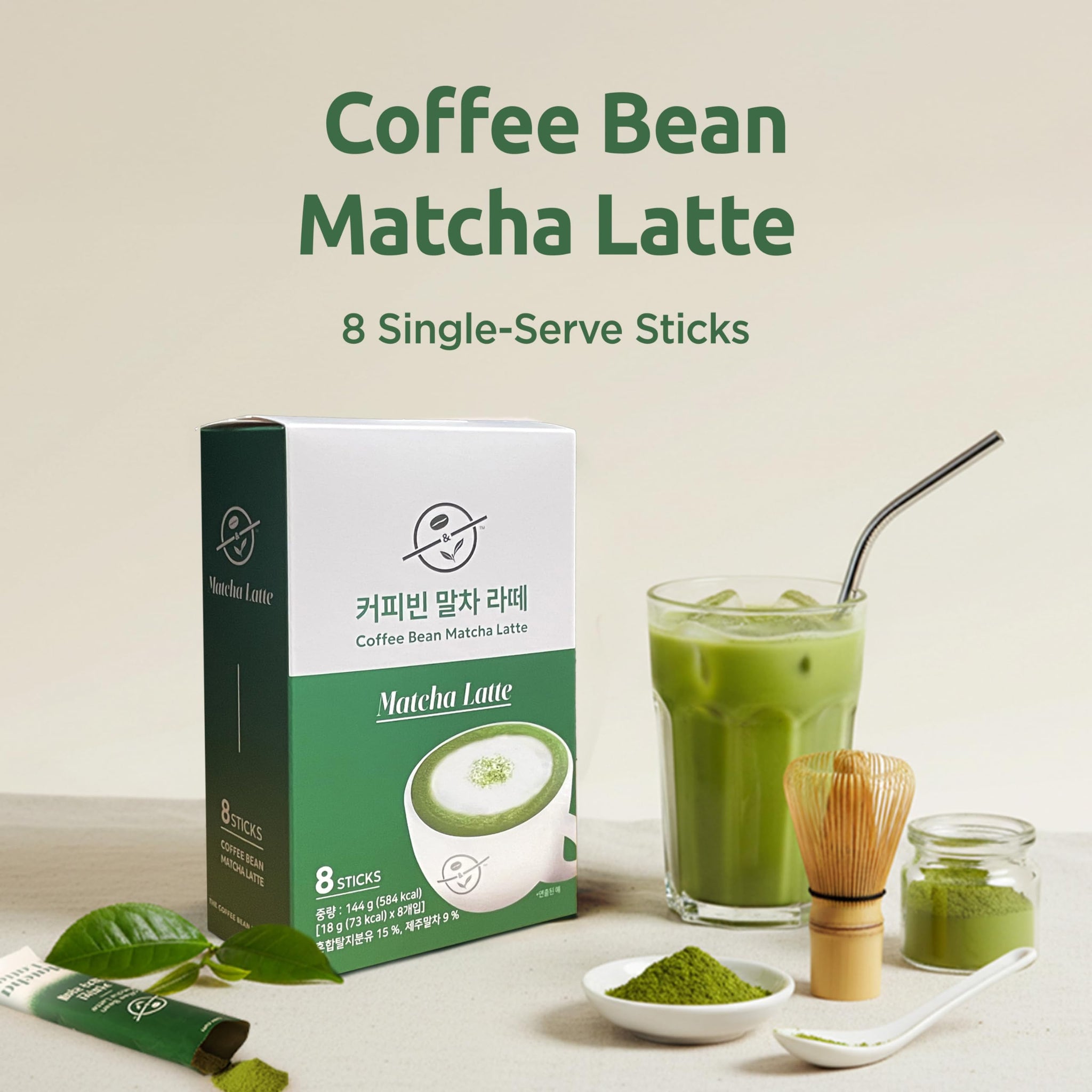 Coffee Bean Matcha Latte Sticks, 8 Single-Serve Packets - Made with Jeju Matcha for a Smooth, Balanced Green Tea Latte - Enjoy Hot or Iced