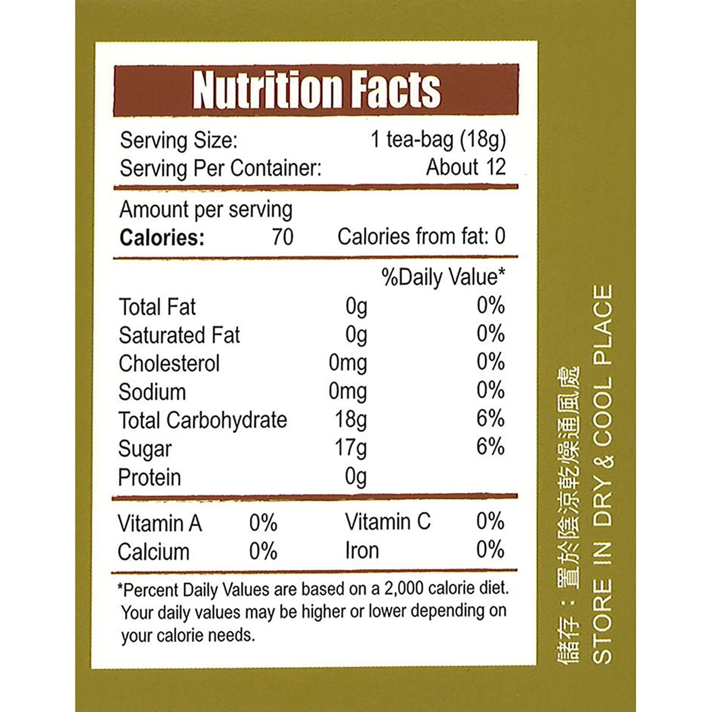 Wing Hop Fung Instant Natural Ginger Tea with Honey, 12 Individually Wrapped Sachets, Premium Traditional Flavor, Bio-Technology Extracted, Hot & Cold