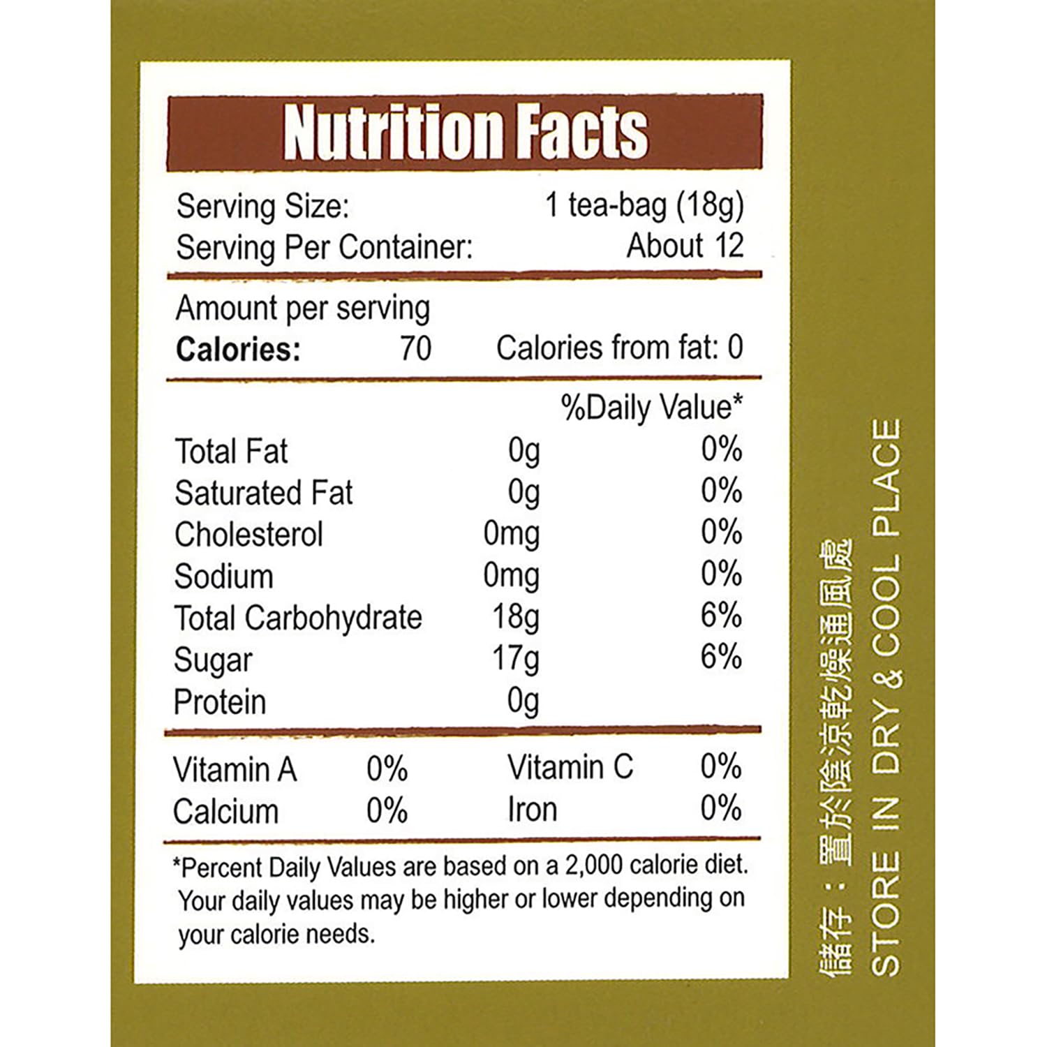 Wing Hop Fung Instant Natural Ginger Tea with Honey, 12 Individually Wrapped Sachets, Premium Traditional Flavor, Bio-Technology Extracted, Hot & Cold