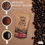 Abu Auf AbuAuf Oriental Original Turkish Coffee Cafe Arabic Arabian Arabica Ground Roasted Mud Coffee Medium Roast Blend (Medium Roast With Cardamom