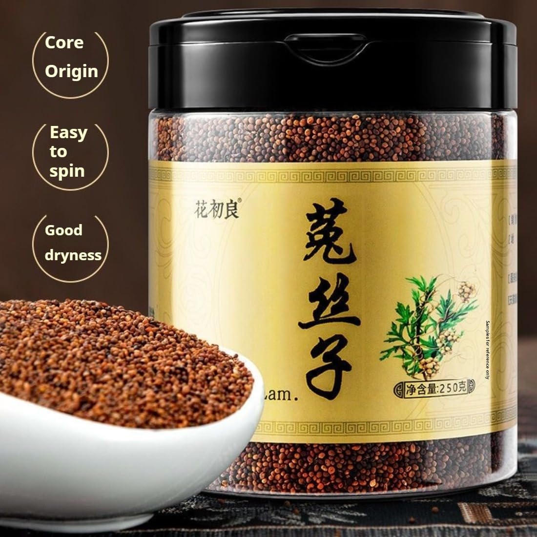 Chinese dodder (Cuscuta Seeds) ??? - Premium Dried Chinese Dodder Herb in Resealable Can for Herbal Tea & Infusions (tu si zi) ???
