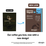 Dongio Caffe Variety Pack Capsules Compatible with Lavazza Blue - 160 Count | Italian Espresso Capsules, Rich Crema, Assorted Roasts, Roasted in Italy