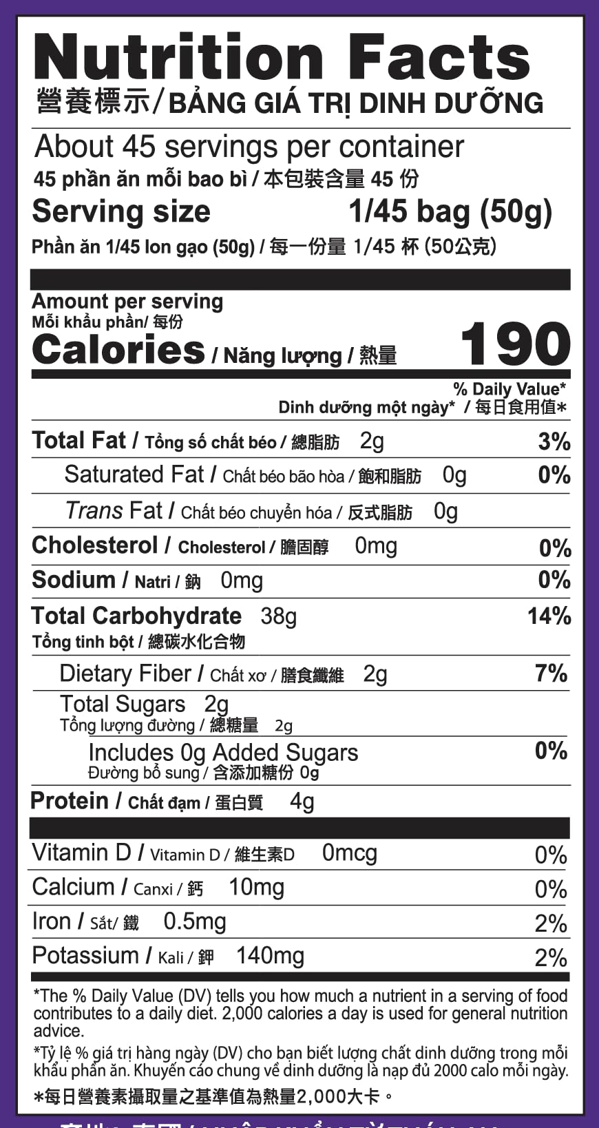 Asian Best Riceberry Rice, 5 Lb
