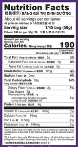 Asian Best Riceberry Rice, 5 Lb