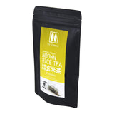 Organic Single-origin Japanese Brown Rice Tea (Genmai-Cha) 20 Tea Bags by Tea Kitamura