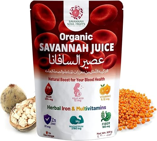 Savannah Soul Fruits Juice Powder 300 Grams