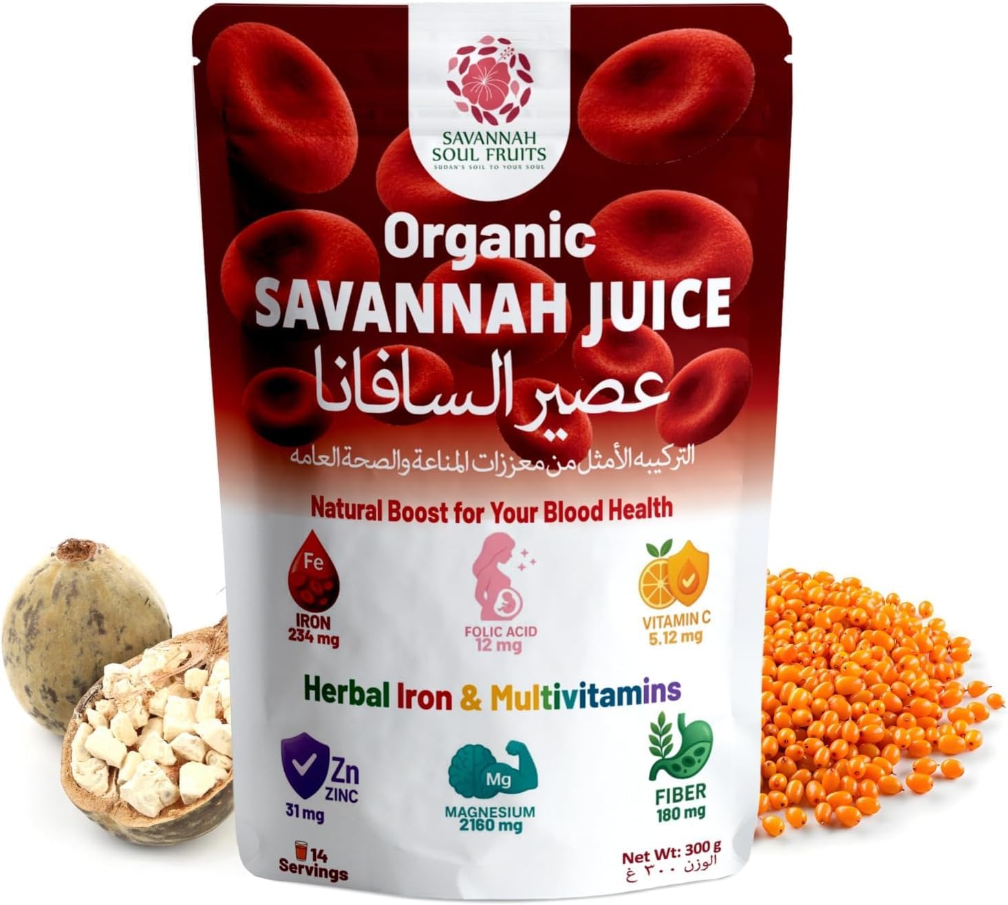 Savannah Soul Fruits Juice Powder 300 Grams