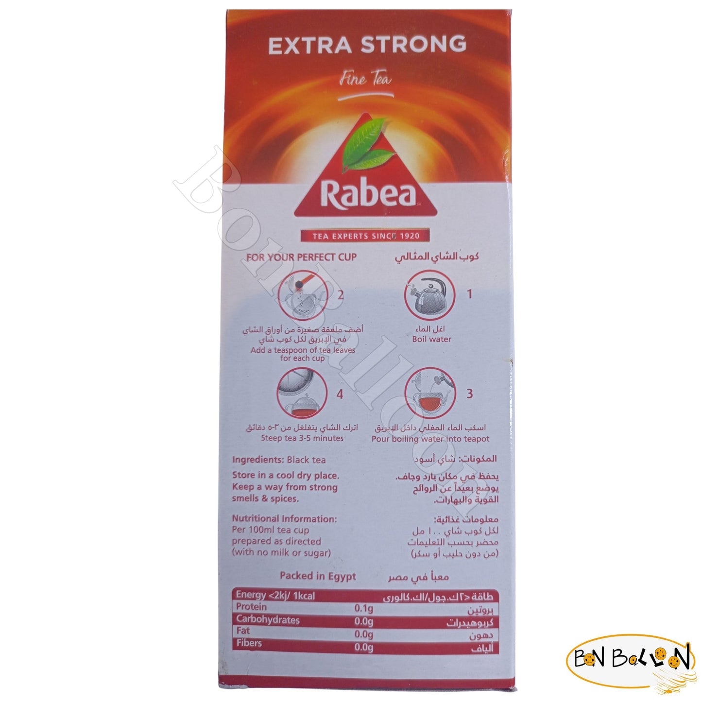 RABEA Extra Strong Black Tea Pure Oriental Teas Natural Traditional Arabic Arabian Saudi Arabia Strong Rich Taste Breakfast (3.52 oz / 100 gm) ???