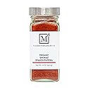 The Mediterranean Dish Smoked Spanish Paprika - Bold, Smoky, Subtly Spicy Powder for Cooking and Grilling - Gourmet Chef Essential - Organic Old World