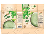 SONGWON Korean Traditional Mugwort Tea, 15 Sticks (1 Pack)