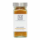 The Mediterranean Dish Ras El Hanout - Warm, Exotic, Sweet and Savory Blend for Cooking and Grilling - Gourmet Chef Essential - North African
