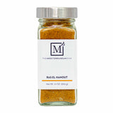 The Mediterranean Dish Ras El Hanout - Warm, Exotic, Sweet and Savory Blend for Cooking and Grilling - Gourmet Chef Essential - North African