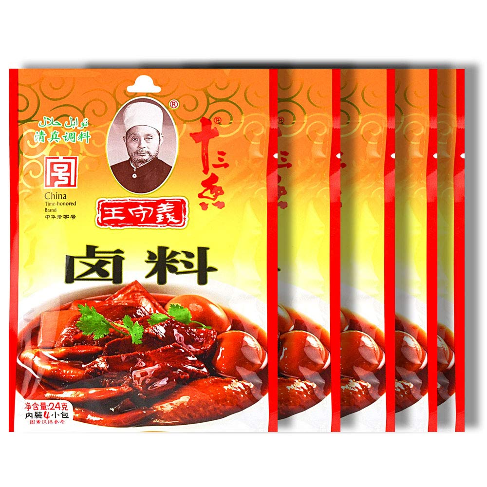 ???????? Wang shou yi Seasoning Chinese Seasoning Powder (Mixed Spices 24g, 5 Packs)