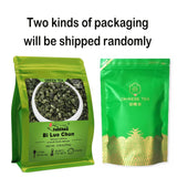 FullChea - BiLuoChun Tea - Bi Luo Chun Green Tea - Chinese Green Tea Loose Leaf - Toasty Bean Aromatic - Calming Tea (8.8oz / 250g)