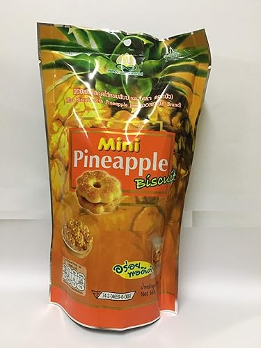 Borkbua Brand, Mini Biscuit with Pineapple Jam 70g X 3 Packs